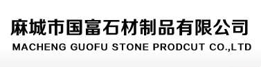 淮北龍溪生物科技有限公司 淮北龍溪生物科技有限公司